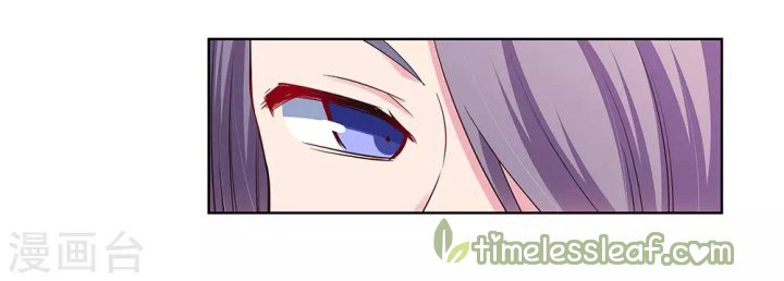 Page 3 of Chapter 108.5