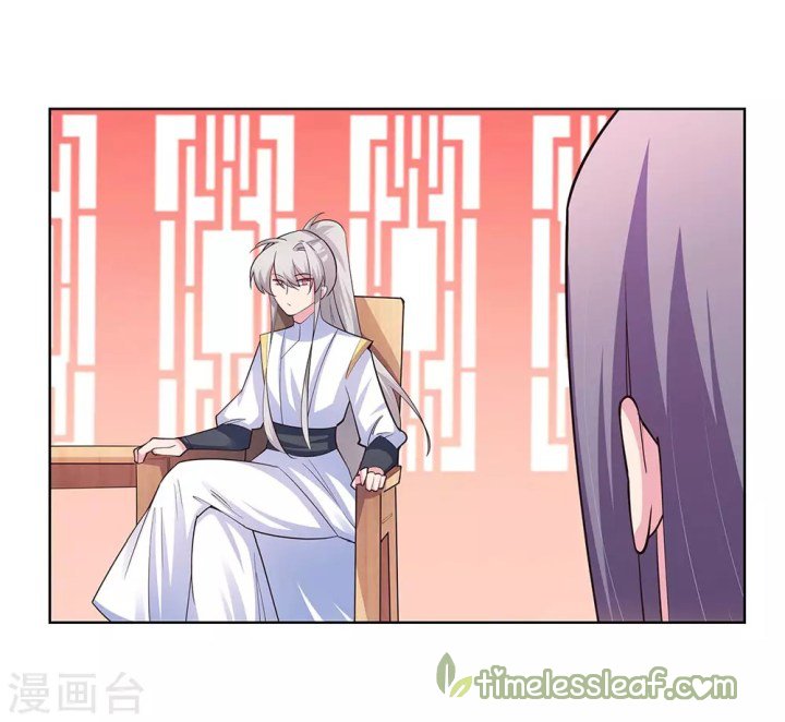 Page 4 of Chapter 108.5