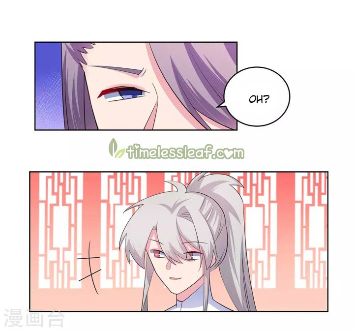Page 5 of Chapter 108.5