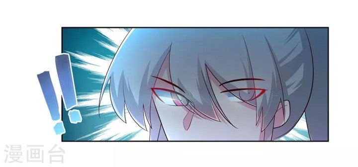Page 6 of Chapter 108.5