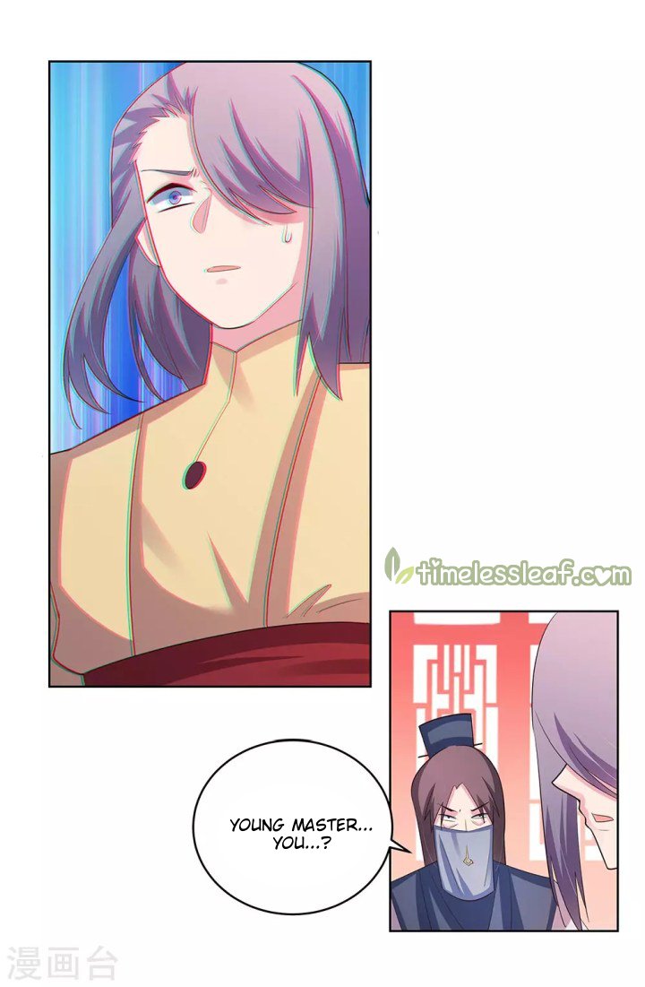 Page 7 of Chapter 108.5