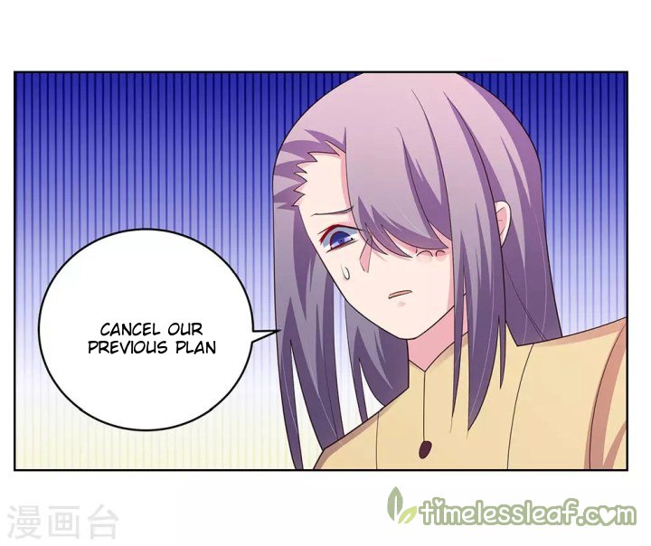 Page 8 of Chapter 108.5