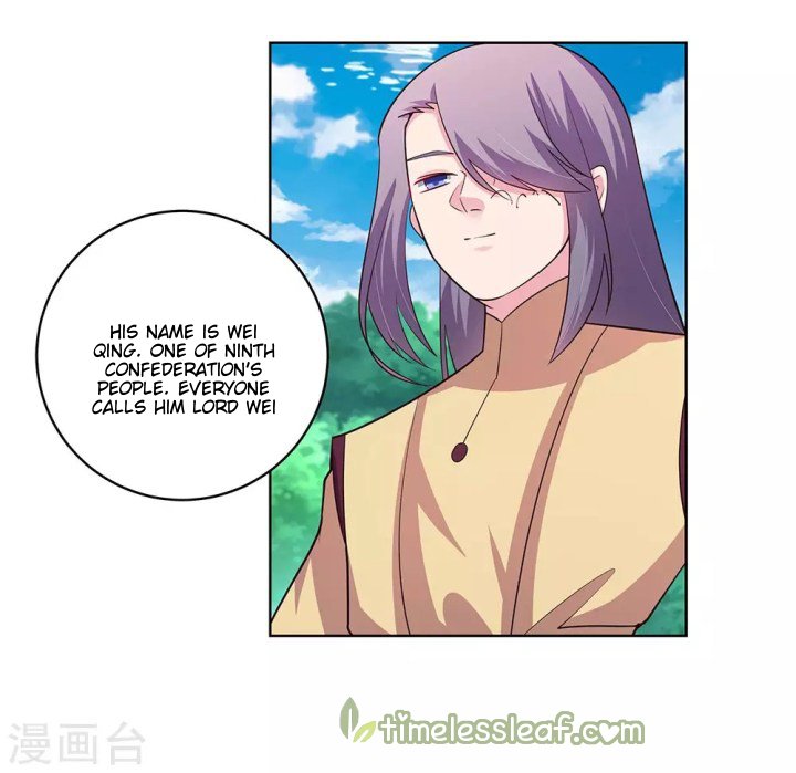 Page 3 of Chapter 108