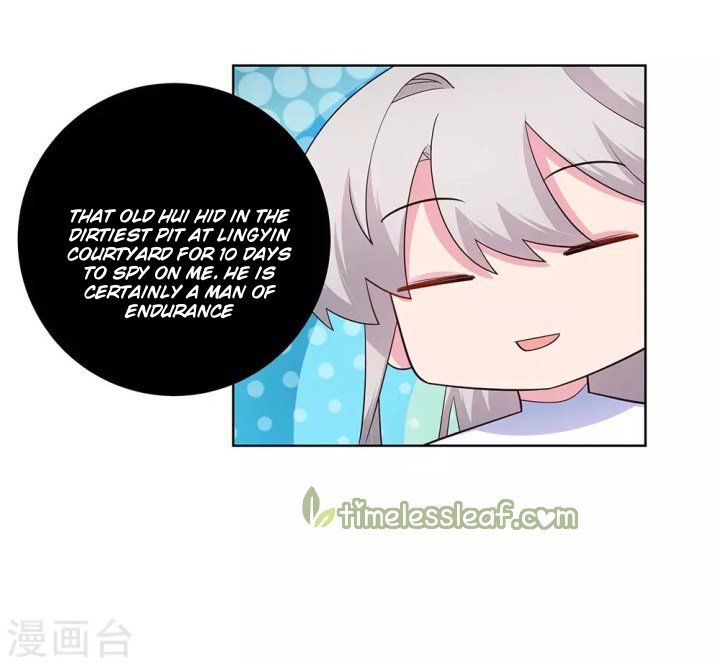 Page 7 of Chapter 108