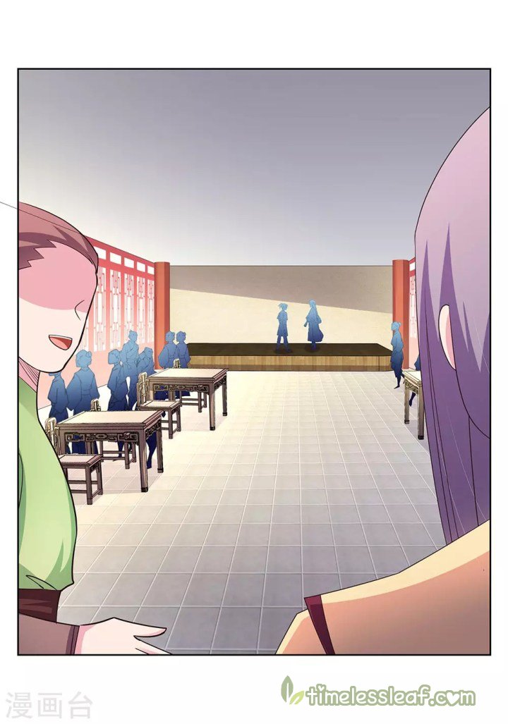Page 13 of Chapter 108