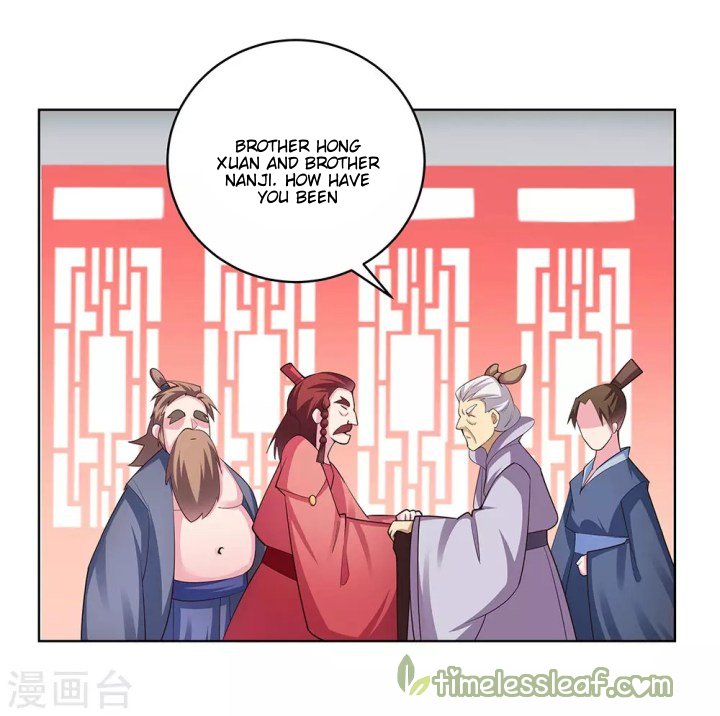 Page 1 of Chapter 109