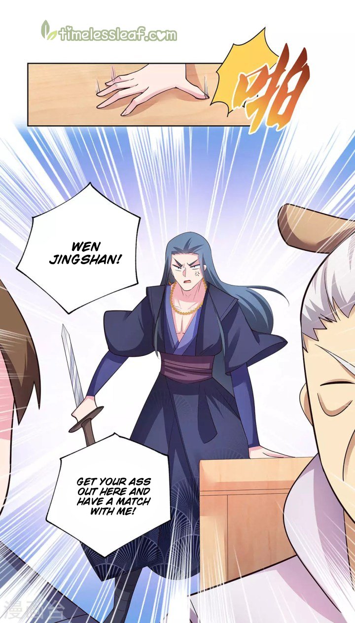 Page 3 of Chapter 109