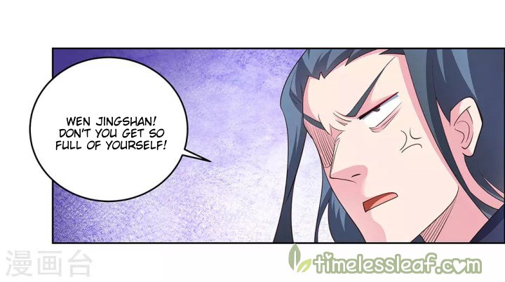 Page 5 of Chapter 109