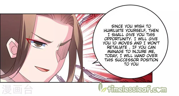 Page 6 of Chapter 109