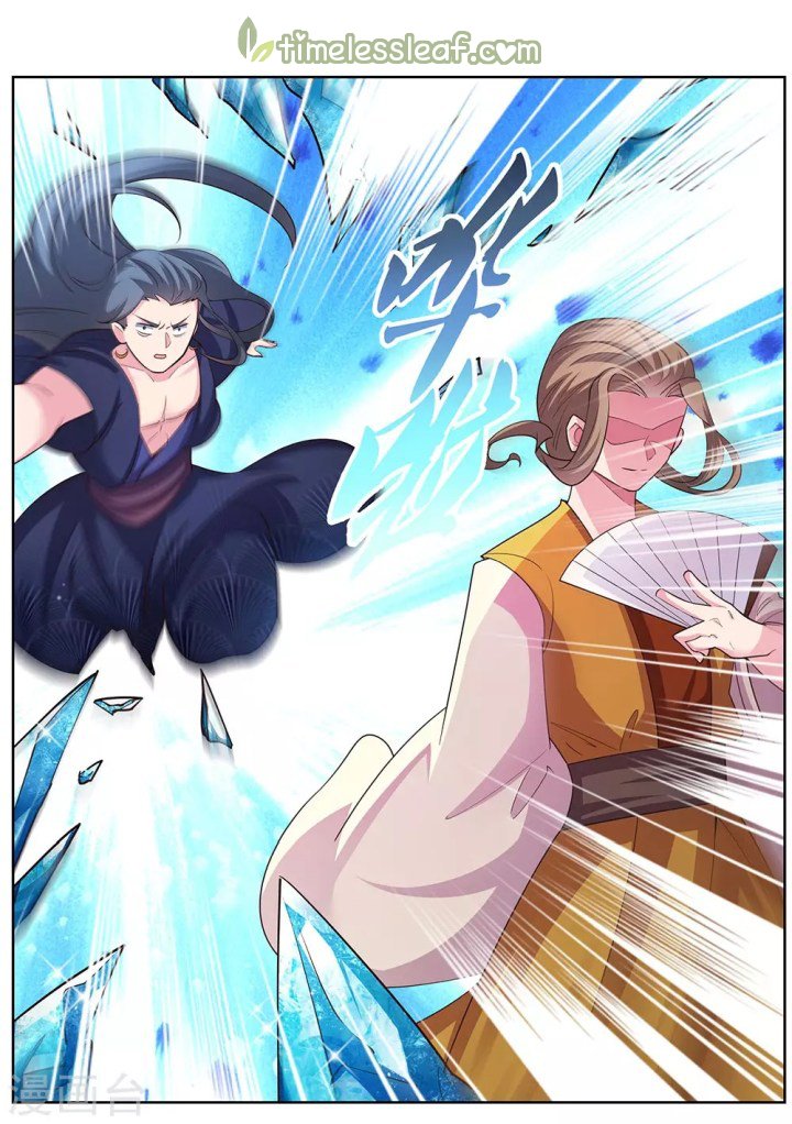 Page 13 of Chapter 109