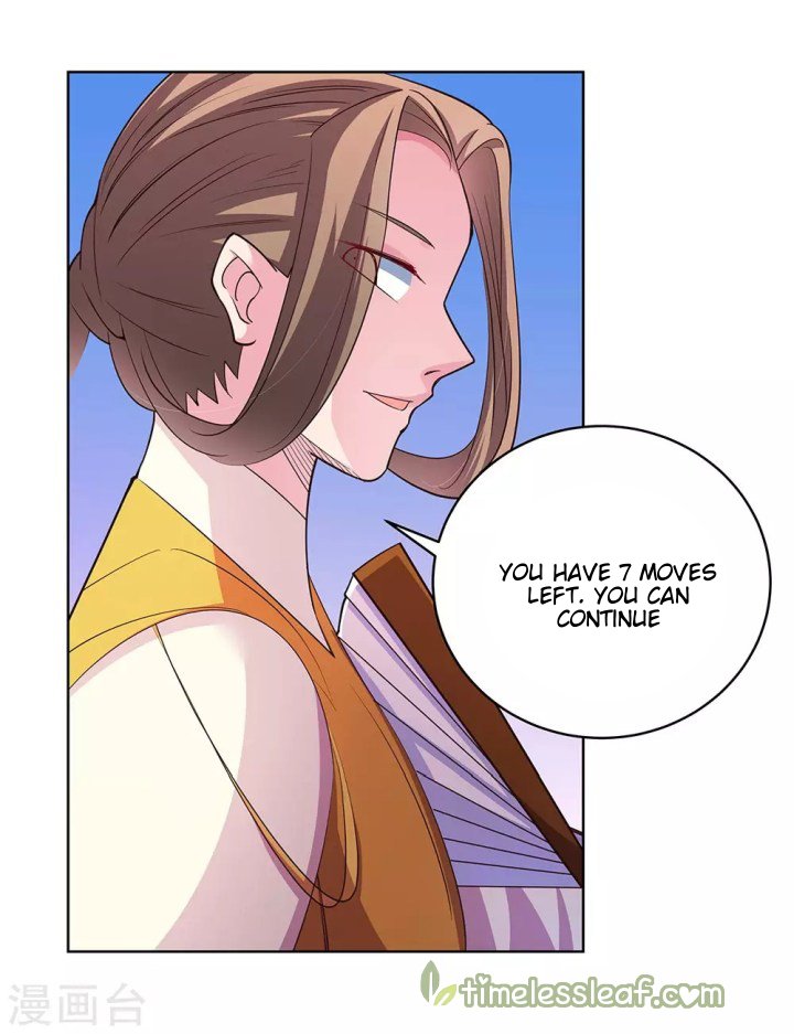 Page 14 of Chapter 109