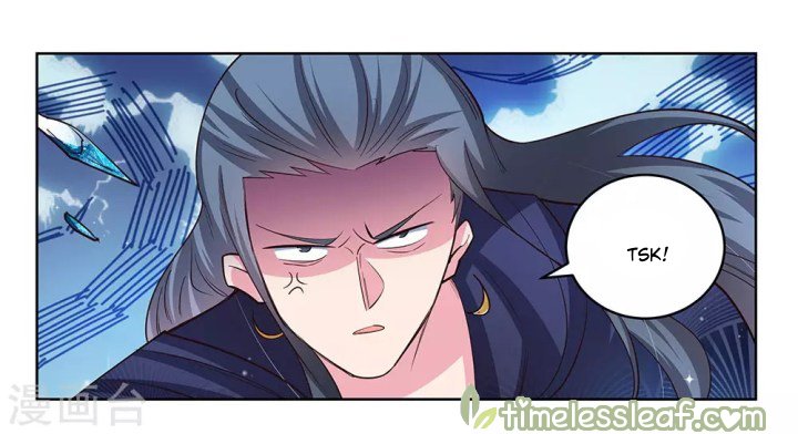 Page 1 of Chapter 109.5