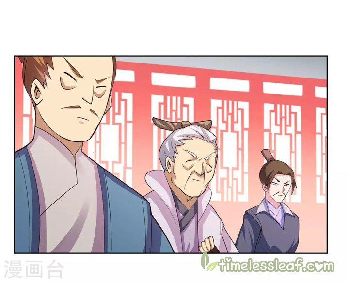 Page 5 of Chapter 109.5