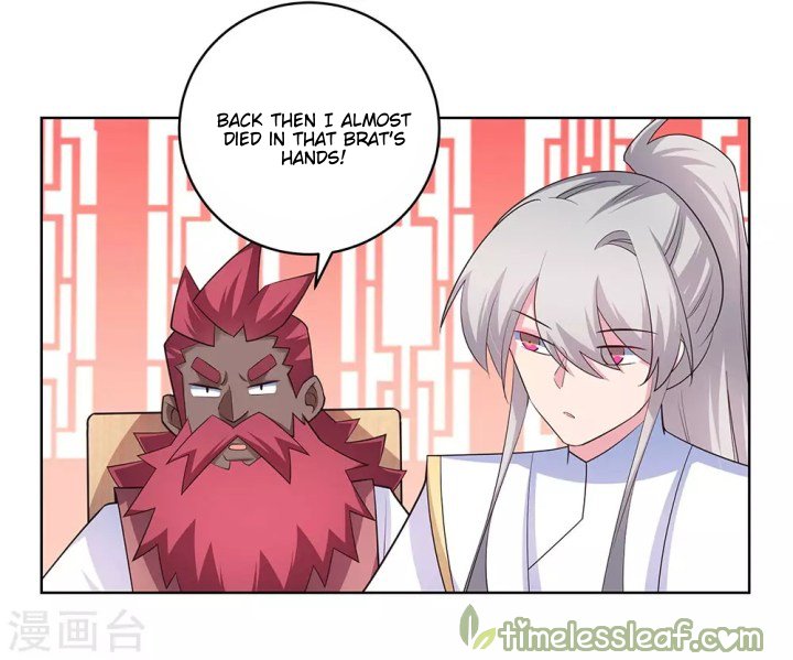 Page 7 of Chapter 109.5