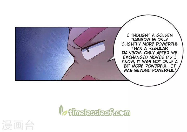 Page 8 of Chapter 109.5