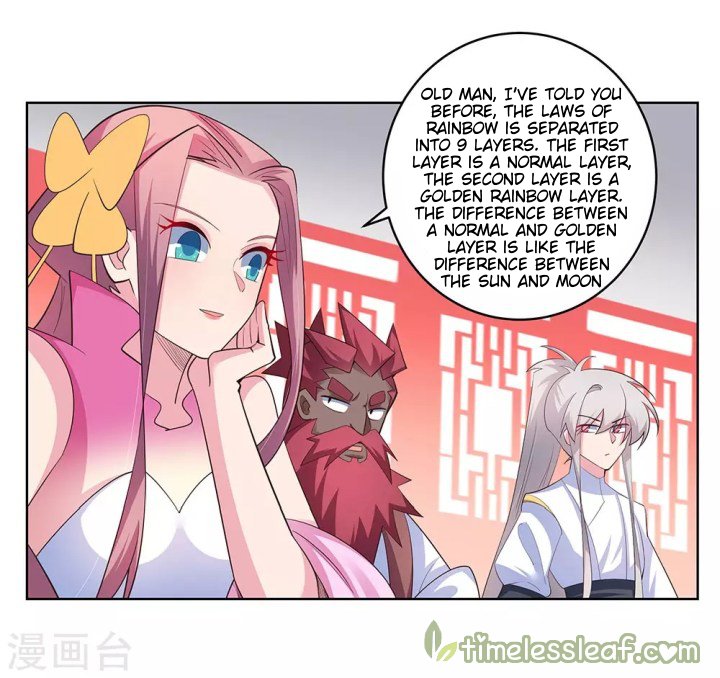 Page 9 of Chapter 109.5