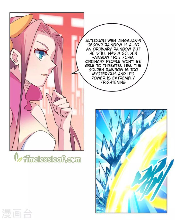 Page 10 of Chapter 109.5