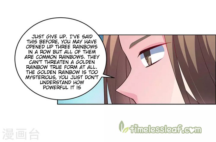 Page 13 of Chapter 109.5