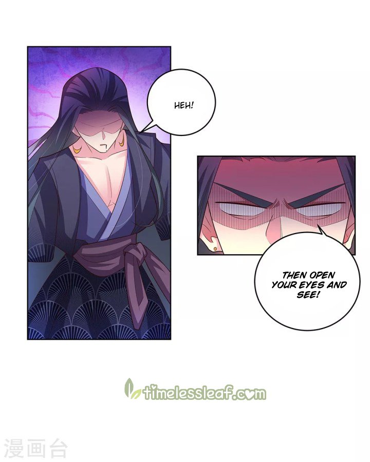 Page 14 of Chapter 109.5