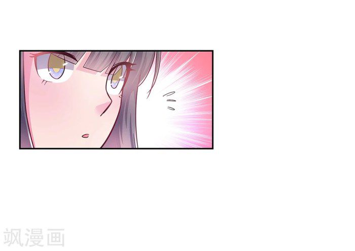 Page 5 of Chapter 11.5