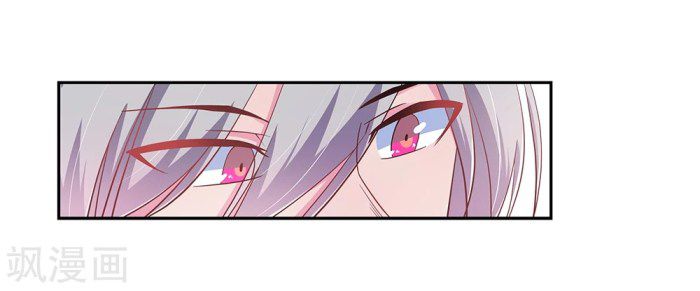 Page 5 of Chapter 11