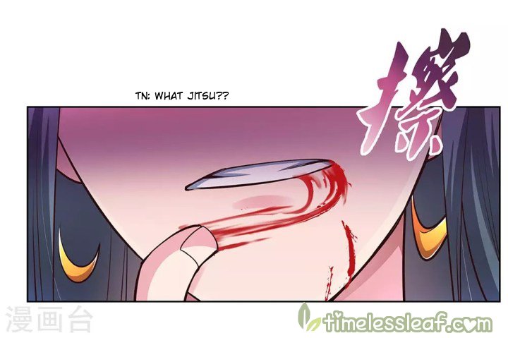 Page 1 of Chapter 110