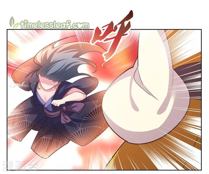 Page 5 of Chapter 110