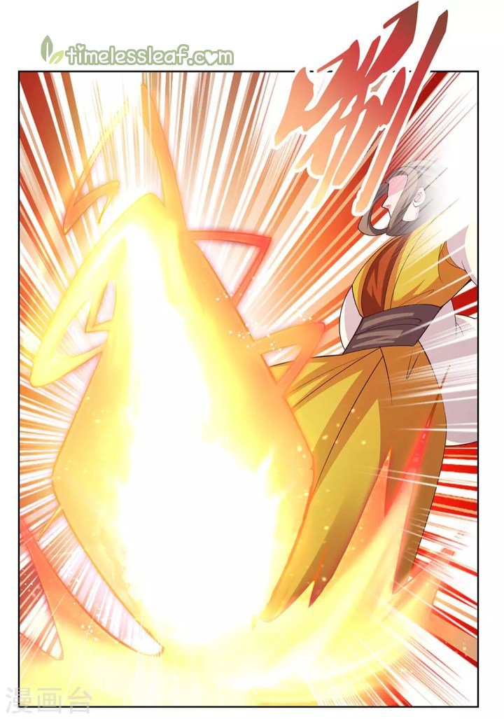 Page 6 of Chapter 110