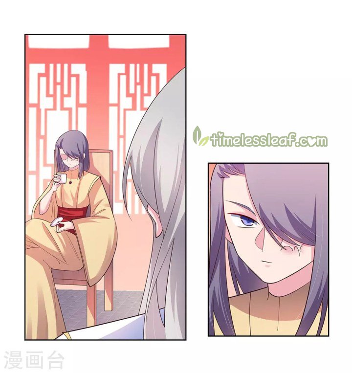 Page 10 of Chapter 110