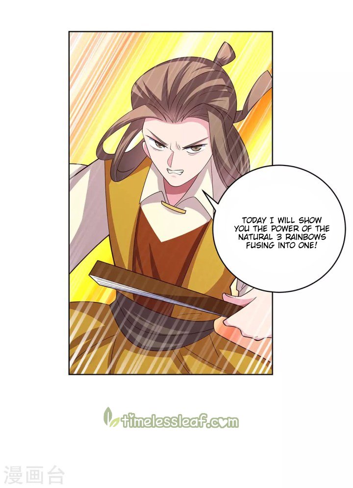 Page 1 of Chapter 110.5