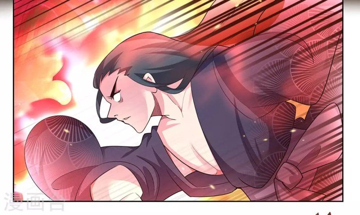 Page 3 of Chapter 110.5