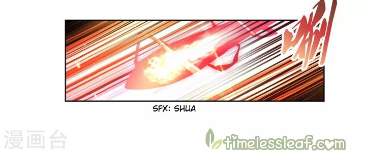 Page 4 of Chapter 110.5