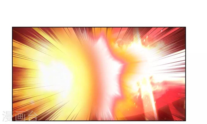Page 7 of Chapter 110.5
