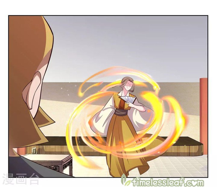 Page 13 of Chapter 110.5