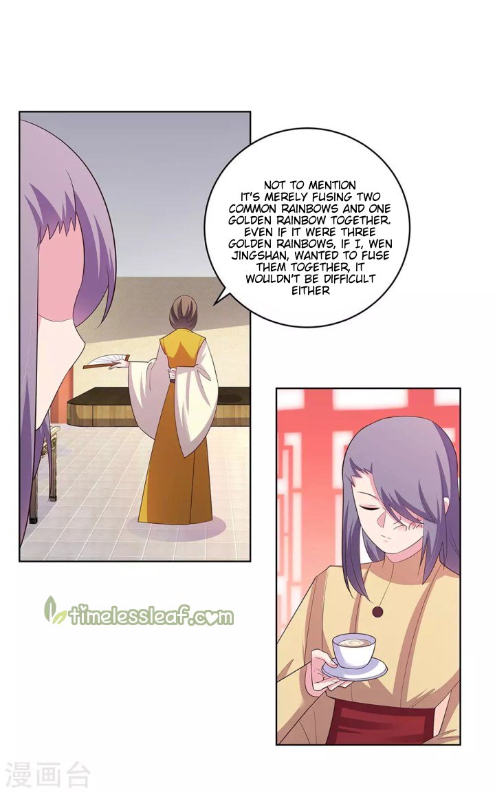 Page 1 of Chapter 111