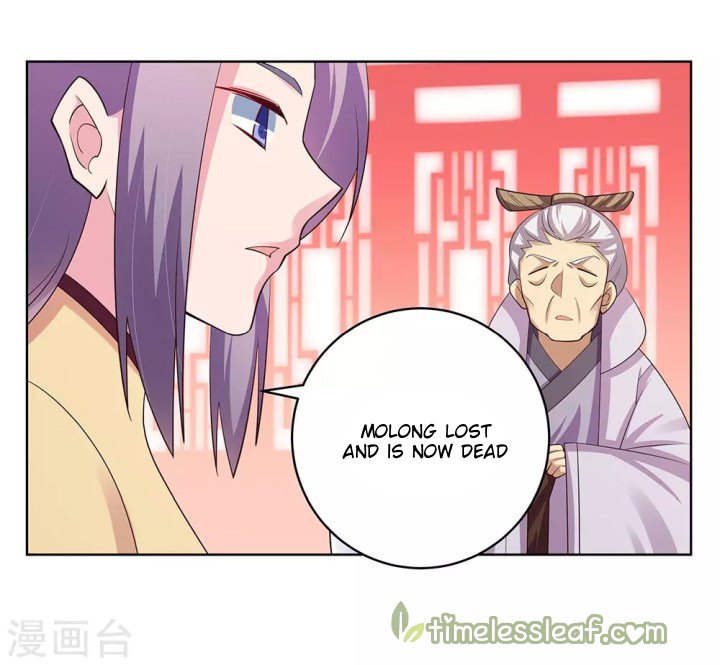 Page 6 of Chapter 111