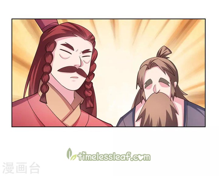 Page 11 of Chapter 111