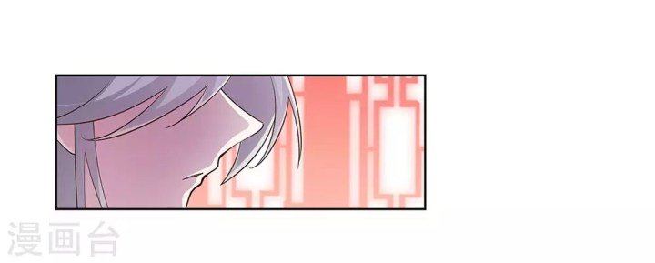 Page 1 of Chapter 111.5