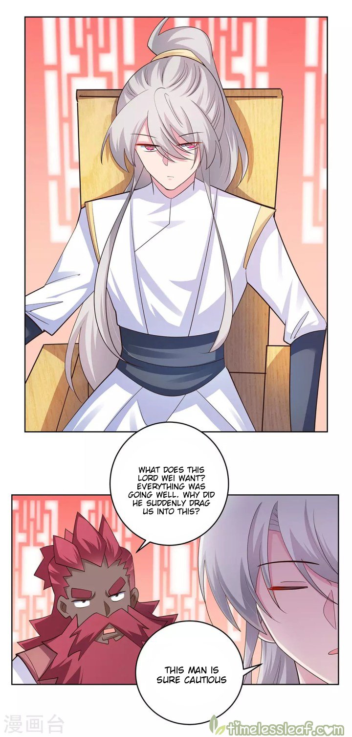 Page 2 of Chapter 111.5