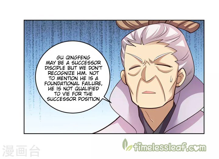 Page 5 of Chapter 111.5