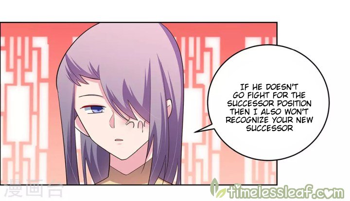 Page 7 of Chapter 111.5