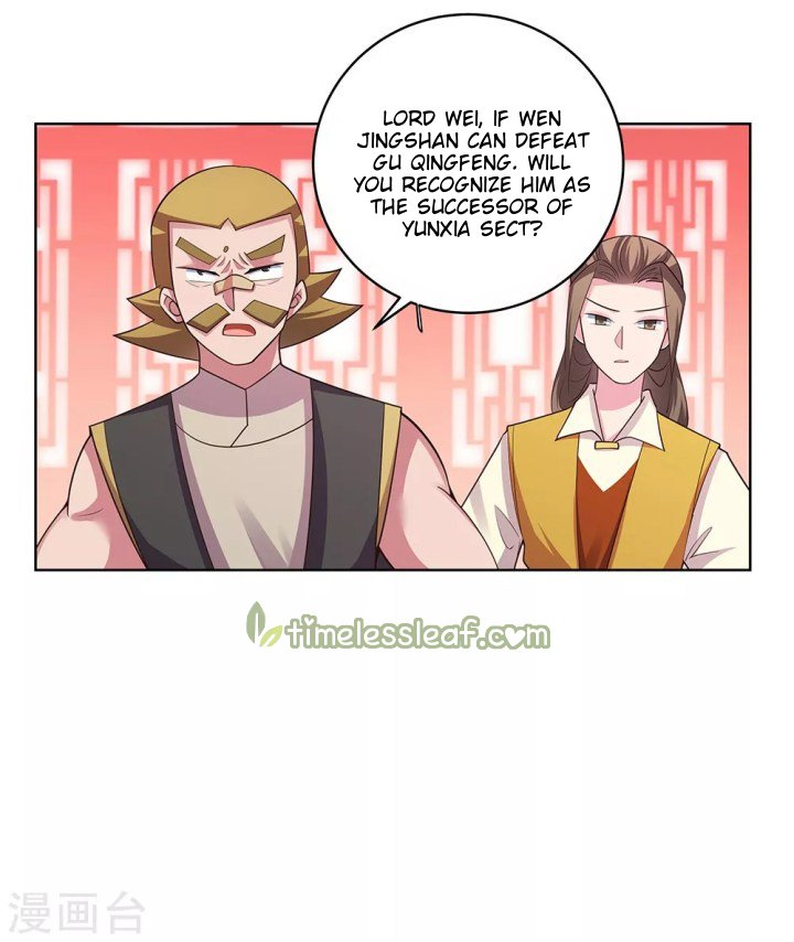 Page 11 of Chapter 111.5