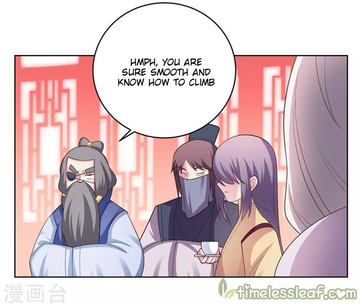 Page 2 of Chapter 112
