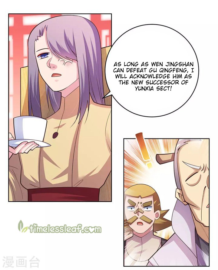 Page 5 of Chapter 112