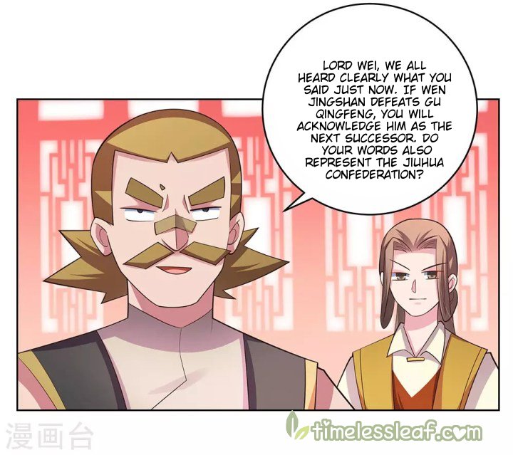 Page 6 of Chapter 112