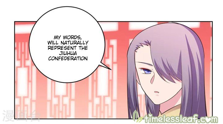 Page 7 of Chapter 112