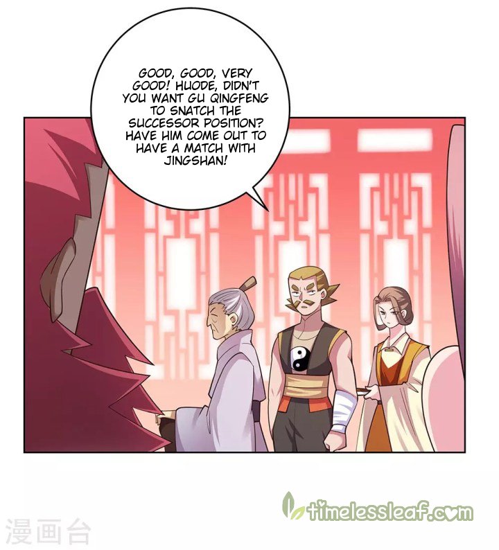 Page 8 of Chapter 112
