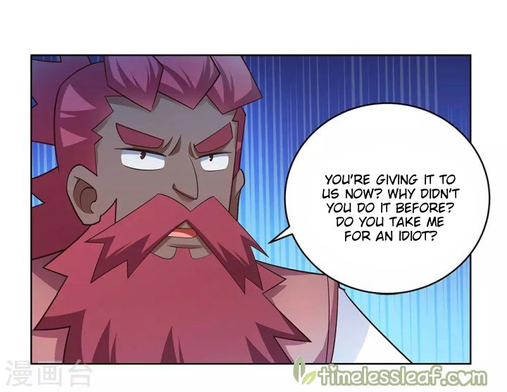 Page 12 of Chapter 112