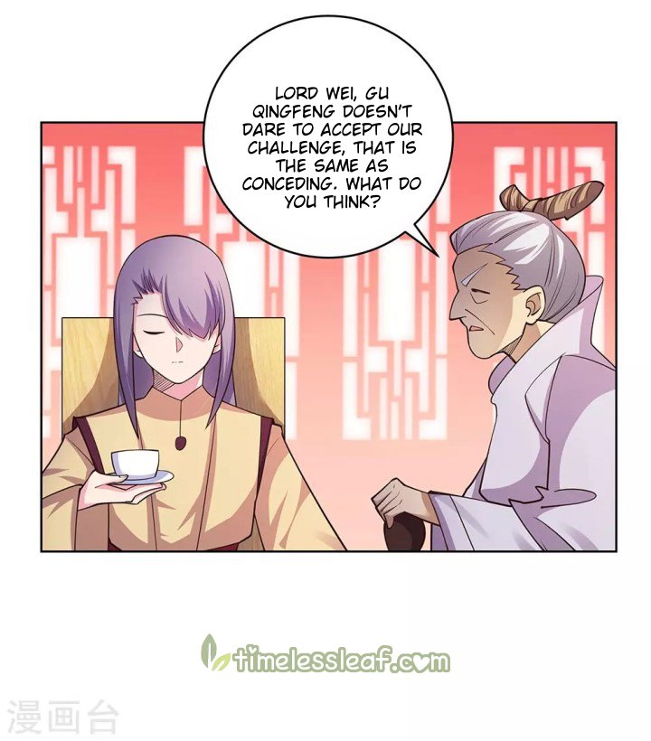 Page 1 of Chapter 112.5