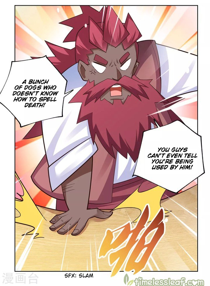 Page 3 of Chapter 112.5